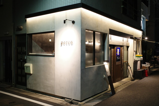 R0008125