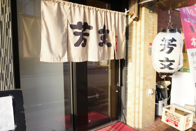 R0008374