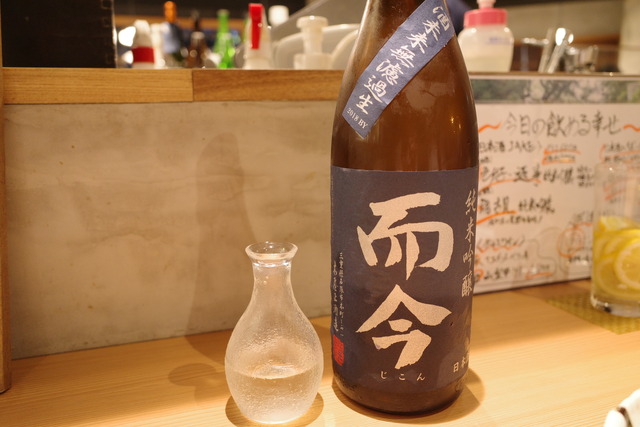 R0002555