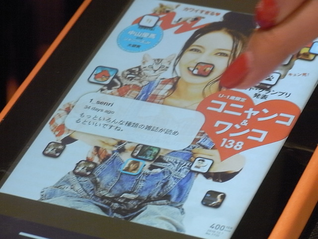 RIMG6725