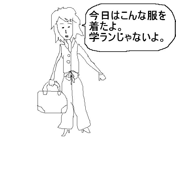 b6d42719.jpg
