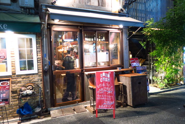 新橋 1日5組限定の牡蠣食べ放題も コスパ抜群2 980円均一のビオワインと牡蠣のマリアージュを楽しんで Bono Casa ボノ カーサ 恵比寿 銀座大好き 新米フードアナリスト ハツのブログ 新橋 1日5組限定の牡蠣食べ放題も コスパ抜群2 980円均一のビオワインと牡蠣のマリアージュを楽しんで Bono Casa ボノ カーサ 恵比寿 銀座大好き 新米フードアナリスト ハツのブログ