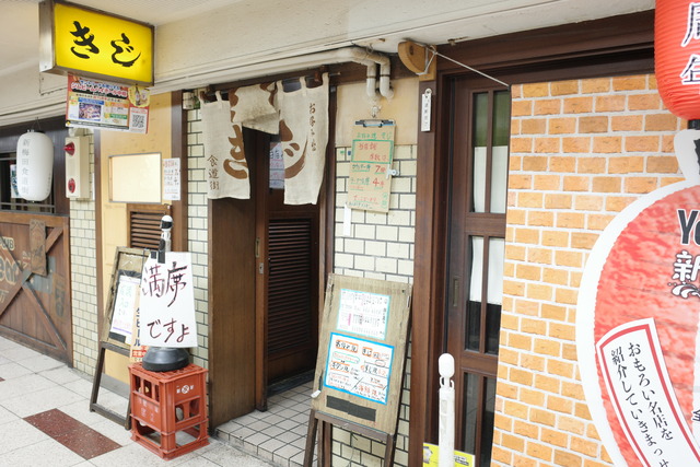 R0001303