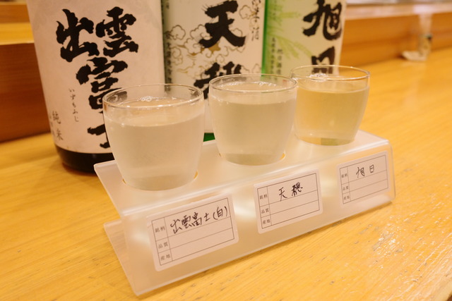 R0000406