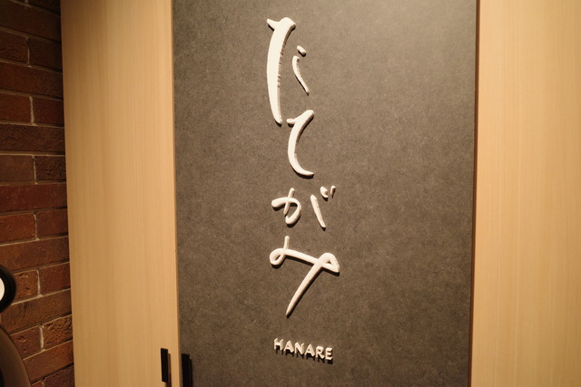 R0005597