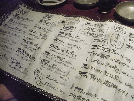 RIMG0534