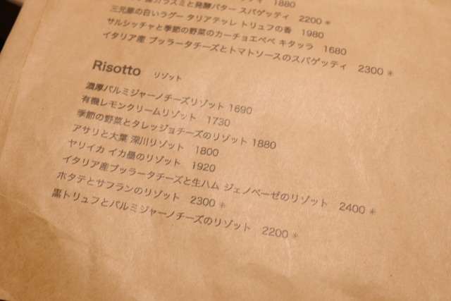 R0003056
