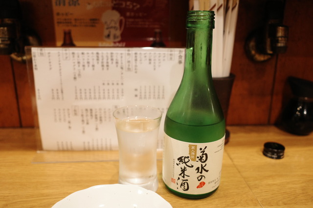 R0008335 - コピー