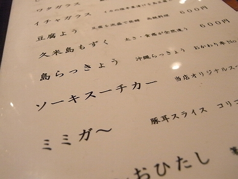 RIMG0333