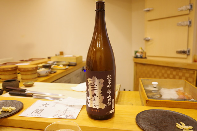 R0004241