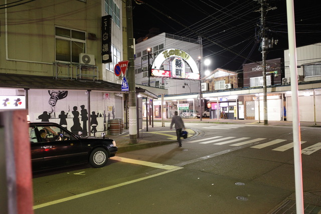 R0000847