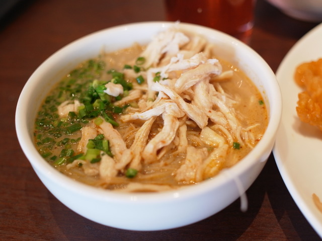 R0245711