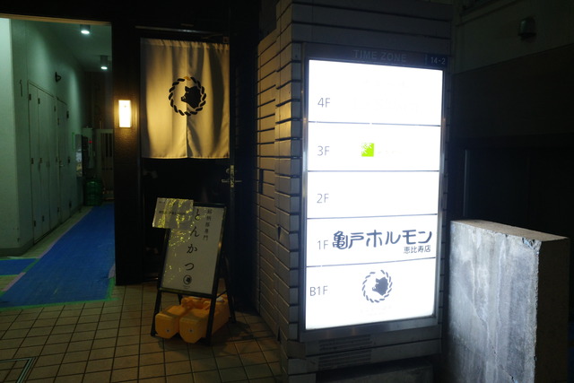 R0009929