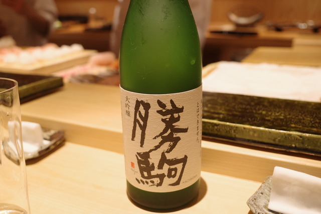 R0025700