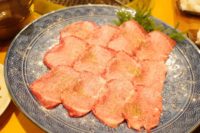 R0017099