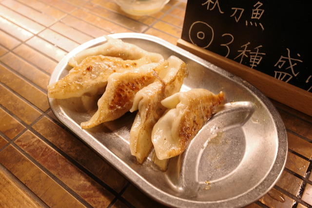 R0000591