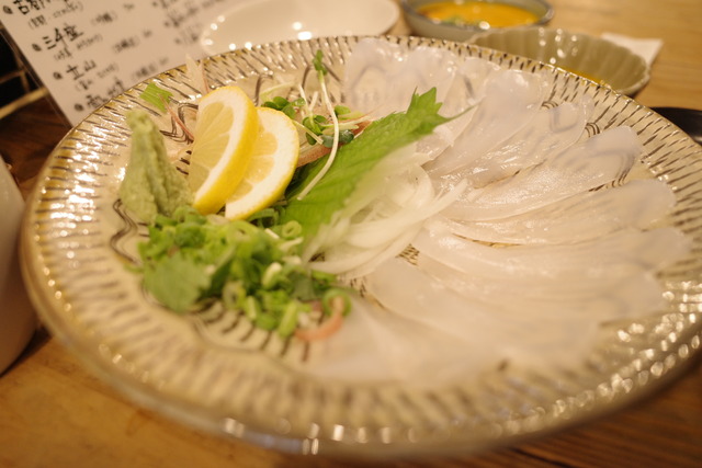 R0019622
