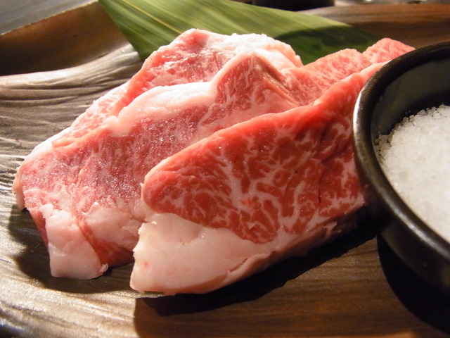 R0029917
