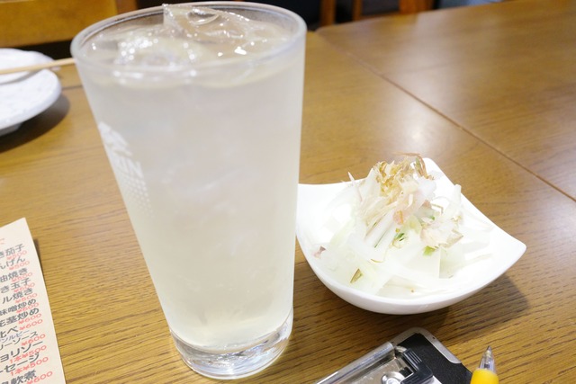 R0000067