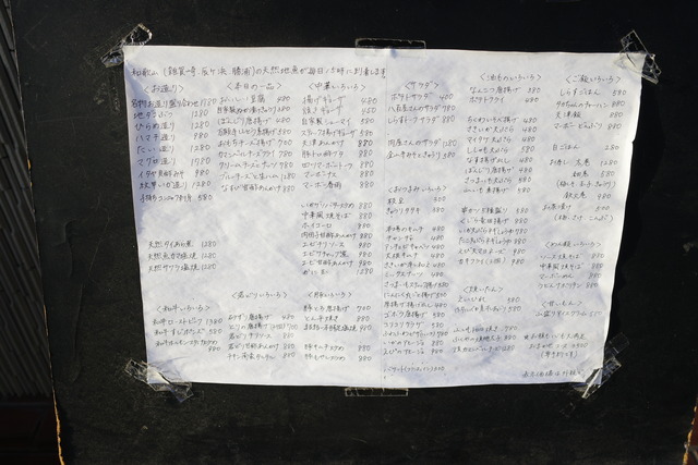 R0008375
