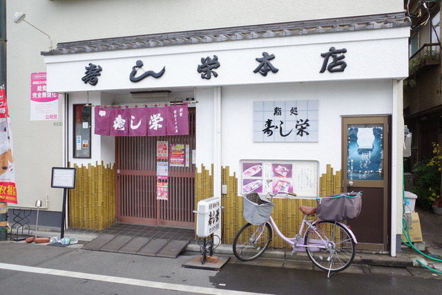 R0014911