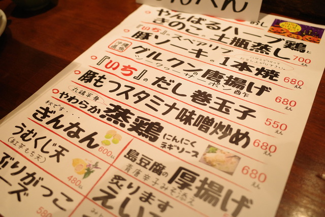 R0009357