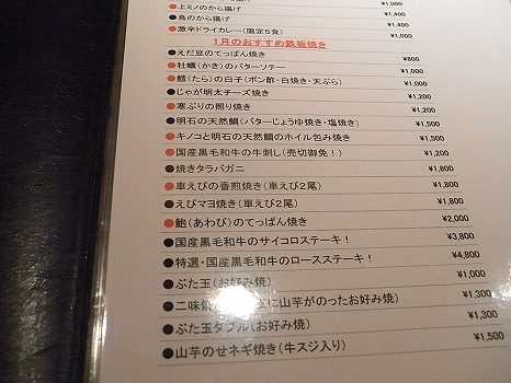 RIMG0090