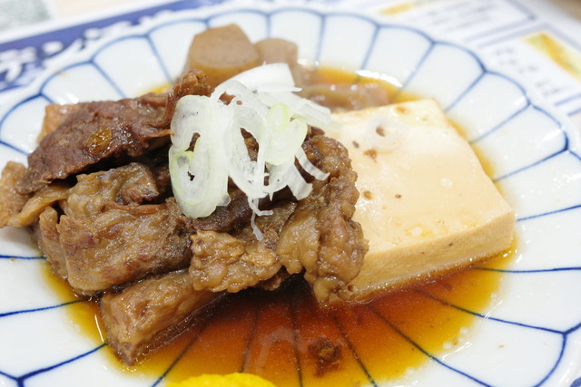 【月島】もんじゃだけじゃない！松阪牛の煮込みに悶絶する、笑顔溢れるネオ大衆酒場「月島ゴールデン酒場」