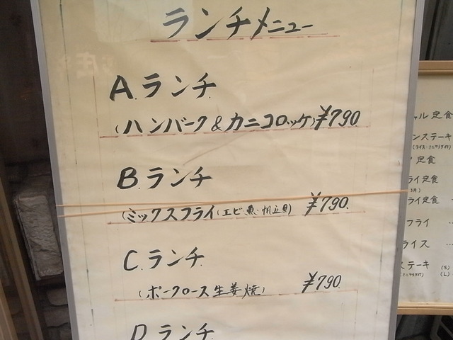 RIMG6208