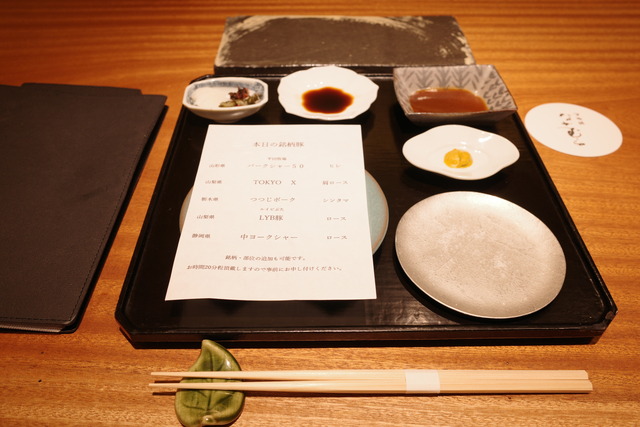 R0006458