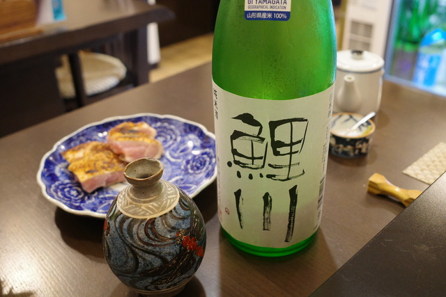 R0007730