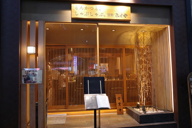 R0002940