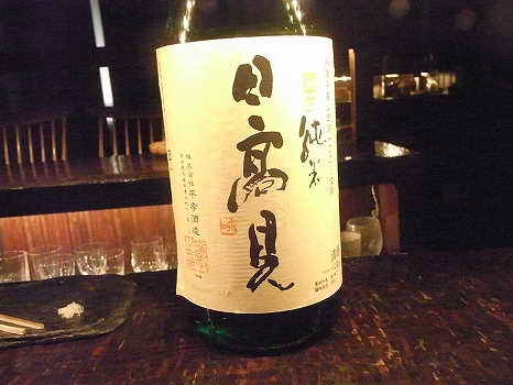 RIMG0073