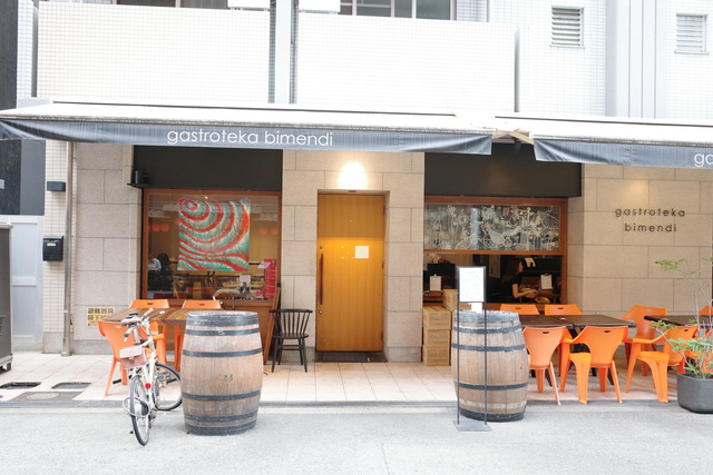 R0000810