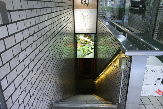R0011143