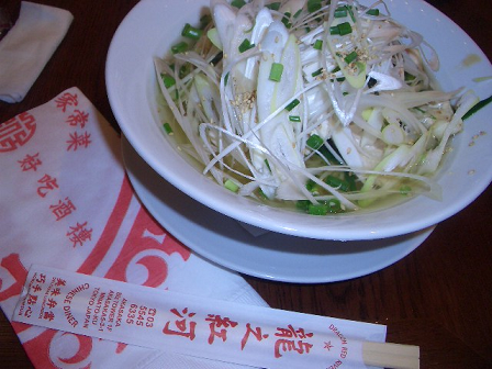 CIMG2522