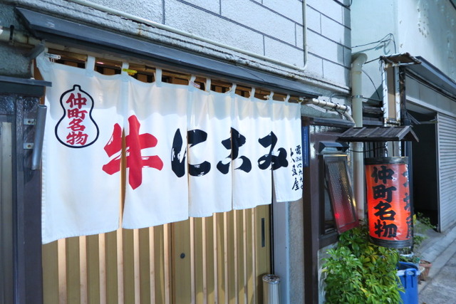 門前仲町の安い居酒屋 名物大衆酒場5選 門前仲町の安い居酒屋 名物大衆酒場5選