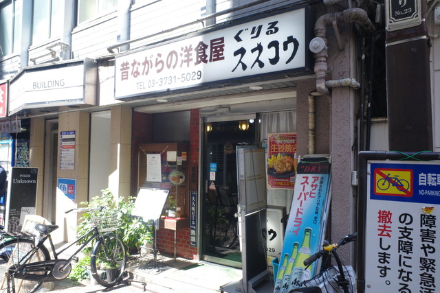 R0022396