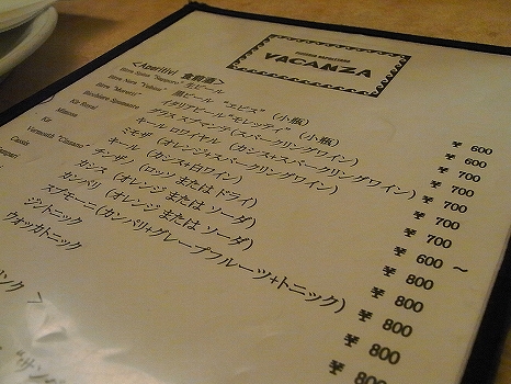 RIMG0043