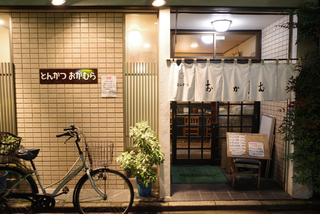 R0005882