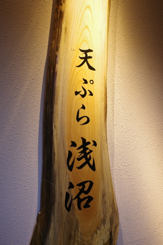 R0003103