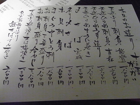 RIMG0227