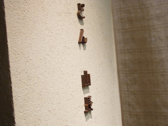 R0011280