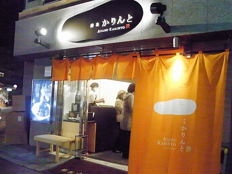 RIMG0022