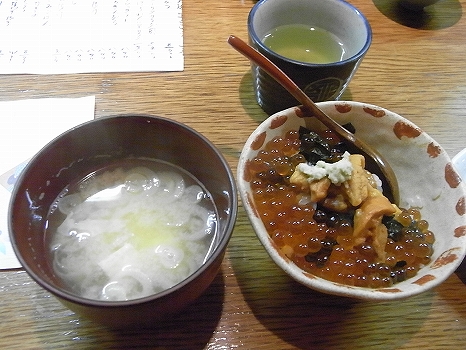 RIMG0254