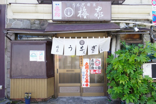 R0052200
