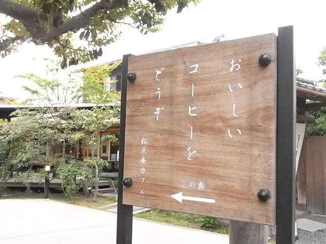 RIMG7990