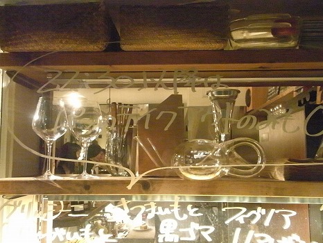 RIMG0040