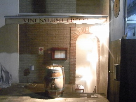 白金台にある隠れ家的で大人なヴィネリア ワイン酒場 Antica Vineria Giulianoアンティーカ ヴィネリア ジュリアーノ 白金台 恵比寿 銀座大好き 新米フードアナリスト ハツのブログ
