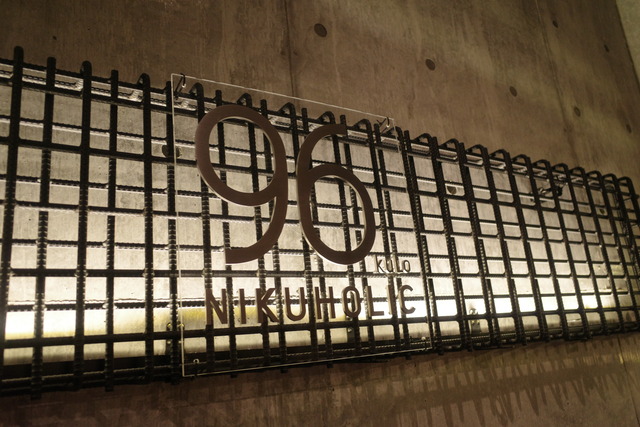 R0010190